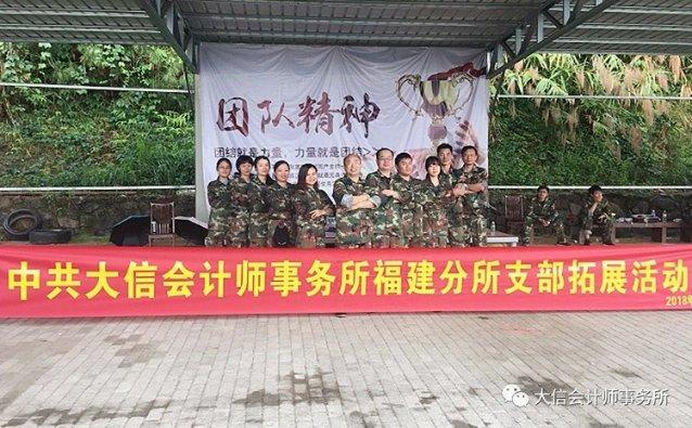 郭德纲为何留下了“不收女弟子”的规矩?-专业知识问答网页,解答您的疑问